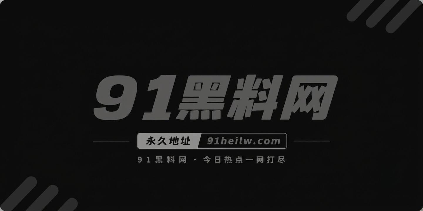 在下王老师酒店探花1